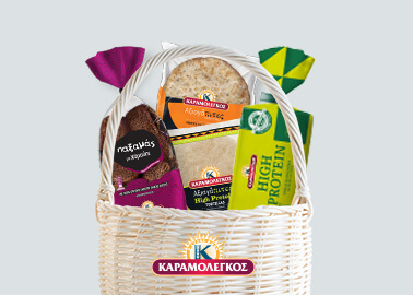 100 τυχεροί κερδίζουν πλούσιο πακέτο προϊόντων ΚΑΡΑΜΟΛΕΓΚΟΣ